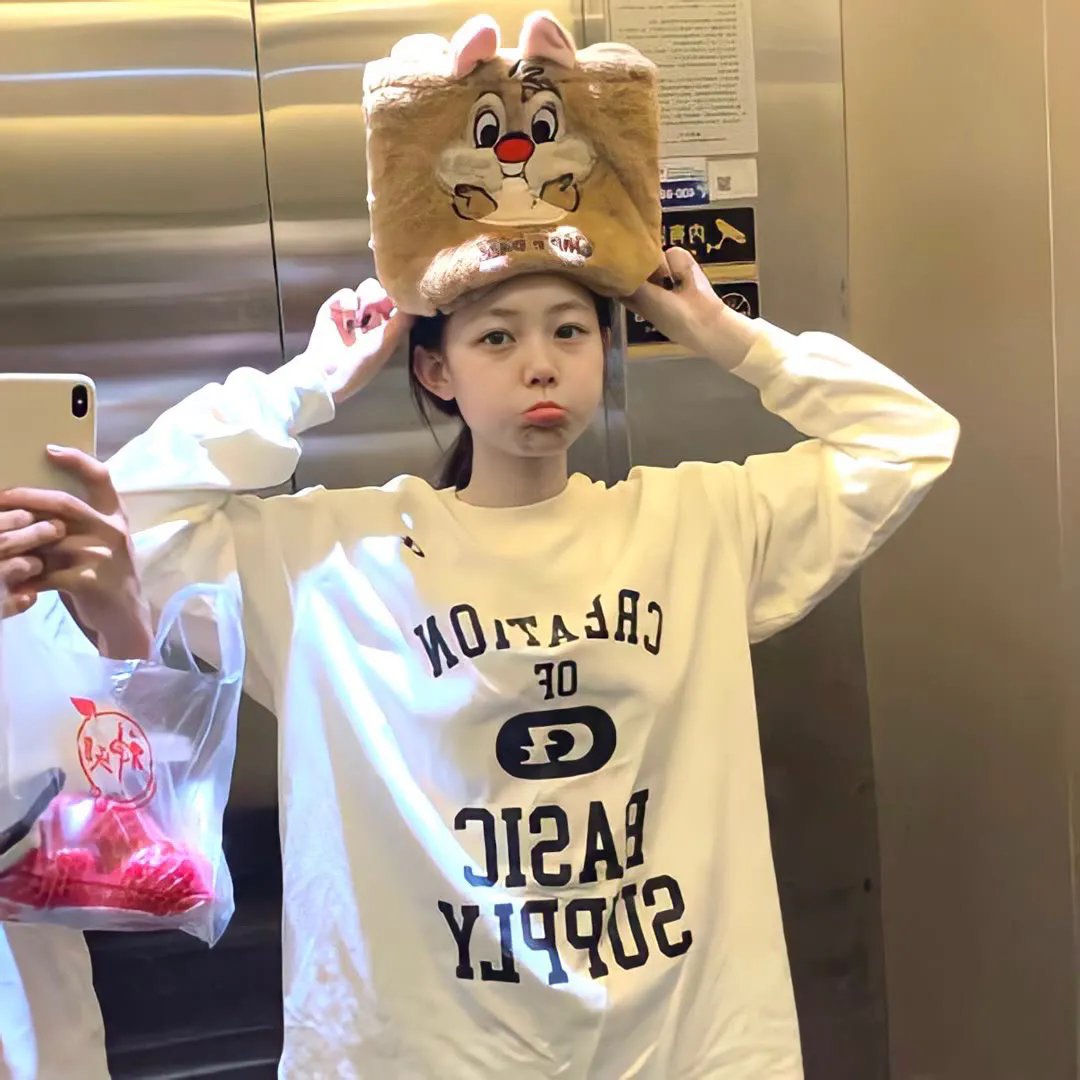 我养了一群白眼狼家家有本难念的经